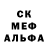 Еда ТГК марихуана Every Whitefox