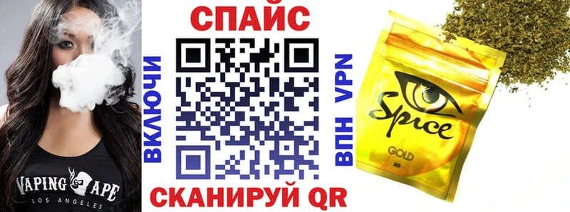 Купить  Кропоткин  Бутират вода 