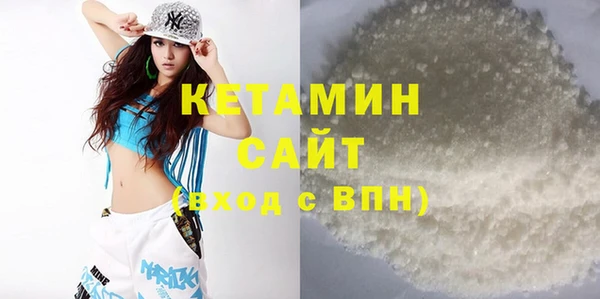 СК Новозыбков