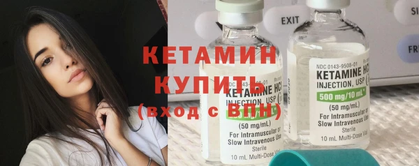 спиды Новокубанск