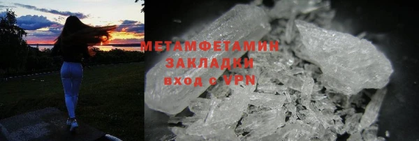 СК Новозыбков