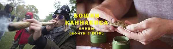 спиды Новокубанск