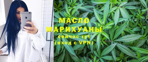 спиды Новокубанск