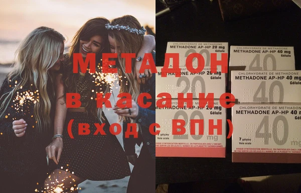 СК Новозыбков