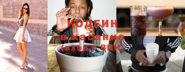 spice Нефтекумск