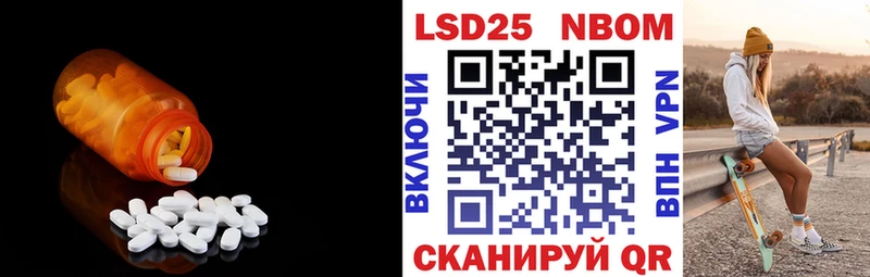 Купить закладки  Кропоткин  Лсд 25 экстази кислота 